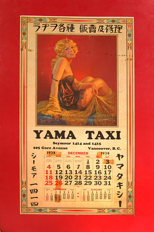Yama-Taxi-calendar