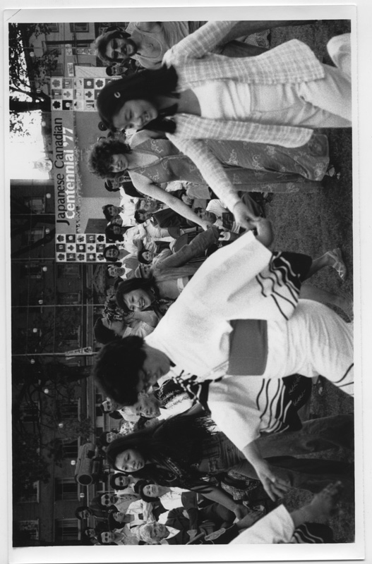 Dancing-at-the-Powell-Street-Festival-1977